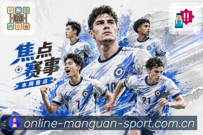 账号同步 - 多端登录与数据一致